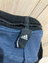 Adidas Essentials- M размер долнище , снимка 5