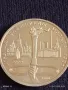 Юбилейна монета 1 рубла 1980г. СССР XXII Олимпийски игри Москва 22233, снимка 6