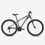 MTB Rockrider ST 100 26", снимка 12