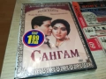 САНГАМ ДВД 2409251331, снимка 1