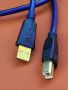 QED Digital Precision USB A-B Cable 1.5m, снимка 3