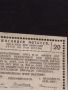 Банкнота НОТГЕЛД 20 хелер 1920г. Австрия перфектно състояние за КОЛЕКЦИОНЕРИ 45038, снимка 6