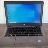 HP EliteBook 820 G1/12,5"/i5-4310U/8GB RAM/250GB SSD, снимка 1 - Лаптопи за работа - 45285589