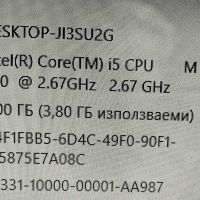 Лаптоп 15,6 FUJITSU  A 530   SSD 128gb-нов, в отлично състояние на корпусите., снимка 5 - Лаптопи за работа - 45471057