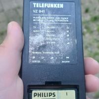 Telefunken VZ 941 дистанционно управление , снимка 3 - Дистанционни - 45373458