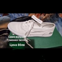 Дамски обувки и чизми на ток, снимка 1 - Дамски боти - 45512466