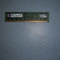 1.Ram DDR3 1066 MHz,PC3-8500,8Gb,Kingston.ECC Registered рам за сървър, снимка 1 - RAM памет - 45491617