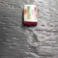 Продавам неотватряна дъвка  Tofita Kent, снимка 3 - Колекции - 45900340