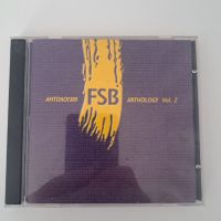 Оригинален диск ФСБ, снимка 1 - CD дискове - 45264675