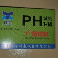 PH тестери за почва или течности, снимка 1 - Други - 36096165
