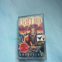 Narnia - Awakening, снимка 1 - Аудио касети - 45405736