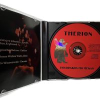 Therion - Symphony masses ho drakon ho megas, снимка 3 - CD дискове - 45163772