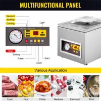 Вакуум машина професионална до 330 x 275 x 50мм, снимка 1 - Други машини и части - 45657922