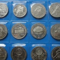 20 юбилейни монети 2 лева 1976, 1981 и 1988, 1 лев 1987, снимка 3 - Нумизматика и бонистика - 45455901