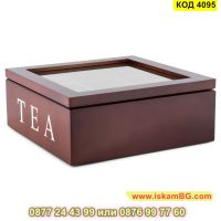 Кутия за чай с 9 отделения в цвят венге - КОД 4095, снимка 8 - Кутии за съхранение - 45495821