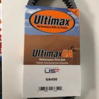 НОВ Усилен ремък на Ultimax за Brute Force 750,KFX700 , KVF650, снимка 1 - Части - 45076470