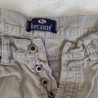 Дънки и джинси за тинейджър, снимка 4 - Детски панталони и дънки - 45569870