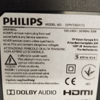 Philips 32 инча 12/220v ефирен тунер, снимка 2 - Телевизори - 45358670