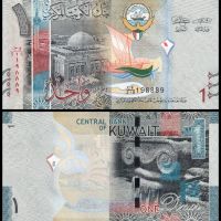 ❤️ ⭐ Кувейт 2014 1 динар UNC нова ⭐ ❤️, снимка 1 - Нумизматика и бонистика - 45872691