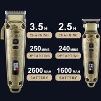 Нов Професионален Сет за Подстригване и Оформяне VGR брада и коса, снимка 5 - Машинки за подстригване - 45175233