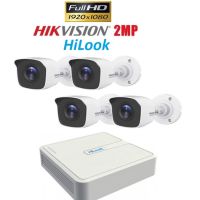 Full HD HIKVISION HiLook Комплект за Видеонаблюдение 2MP с 4 камери и хибриден DVR, снимка 1 - HD камери - 45366872