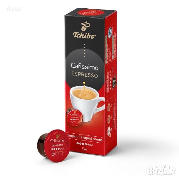 Кафе капсули Tchibo Cafissimo Elegant Aroma – 10 бр., снимка 1