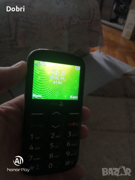 Телефон за възрастни с функция SOS-Doro DFB-0120, снимка 1