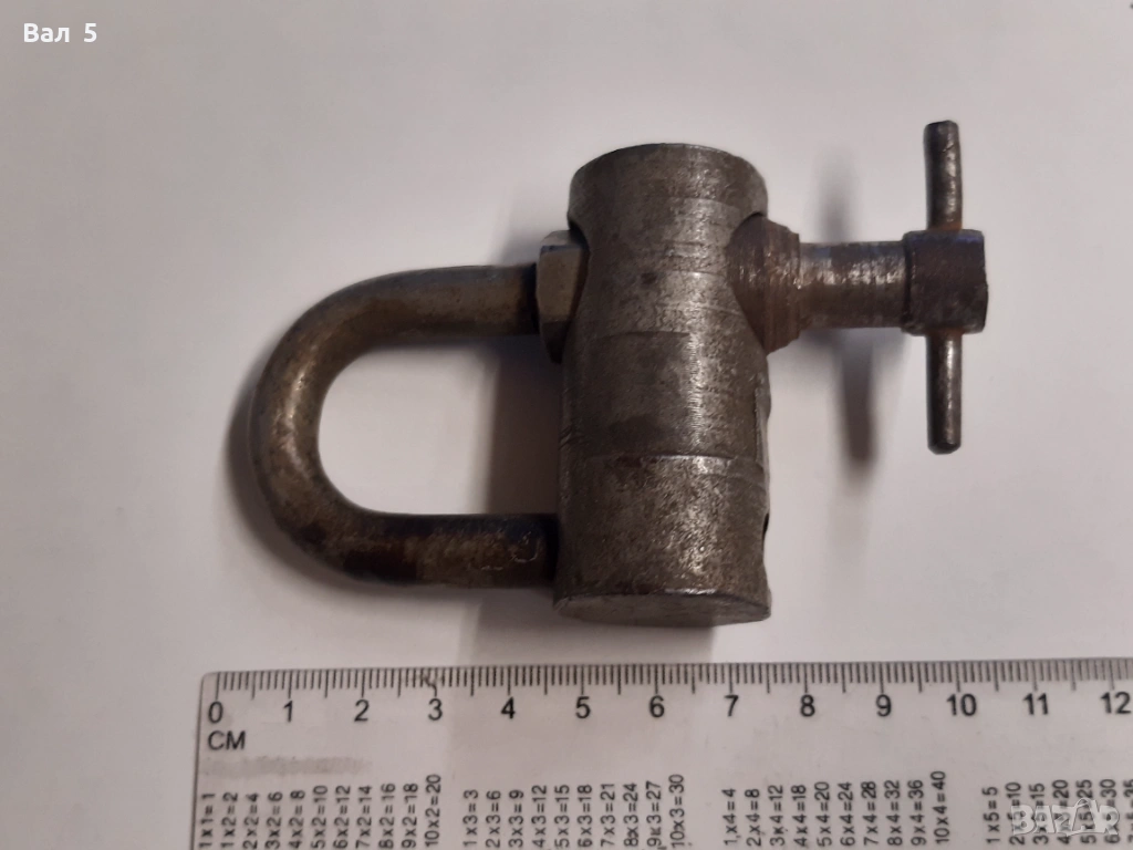 Стар рядък колекционерски катинар , кофар, снимка 1