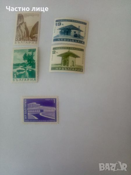 Серия марки-10лв., снимка 1