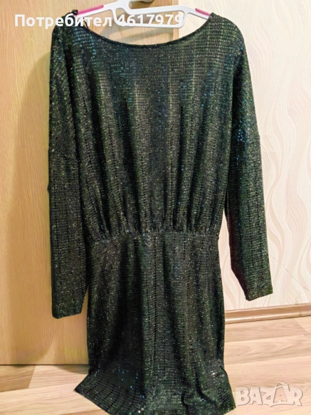 Дамска рокля Medicine, снимка 1