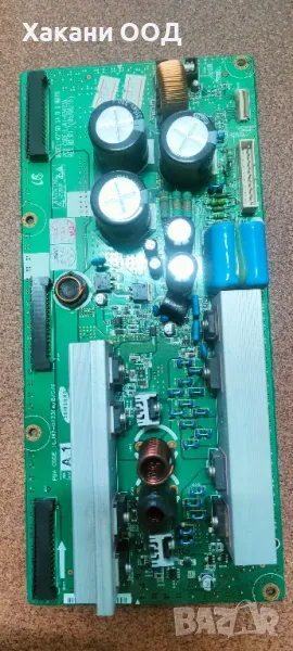 Samsung LJ41-03423A , снимка 1