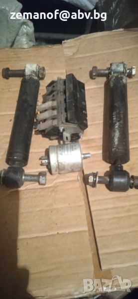 Части Перла 05, снимка 1