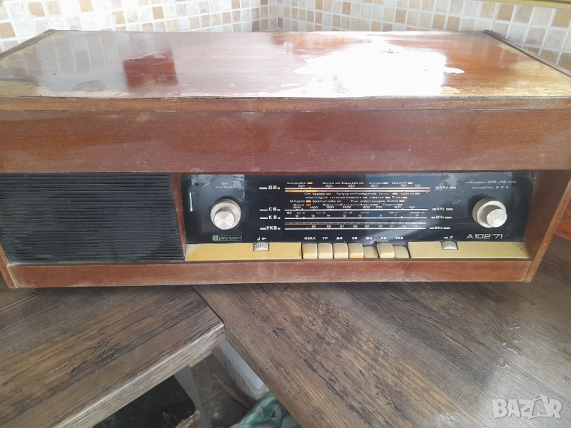 Радио грамофон Респром, снимка 1