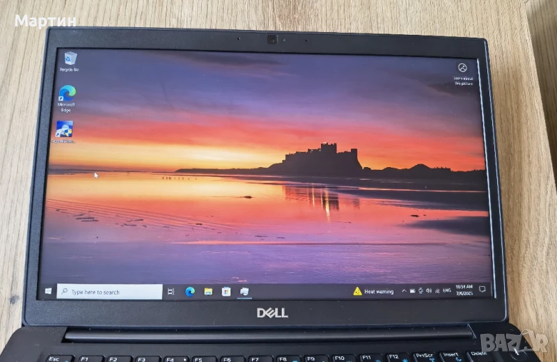 Продавам Dell Lаtitude 7490, снимка 1