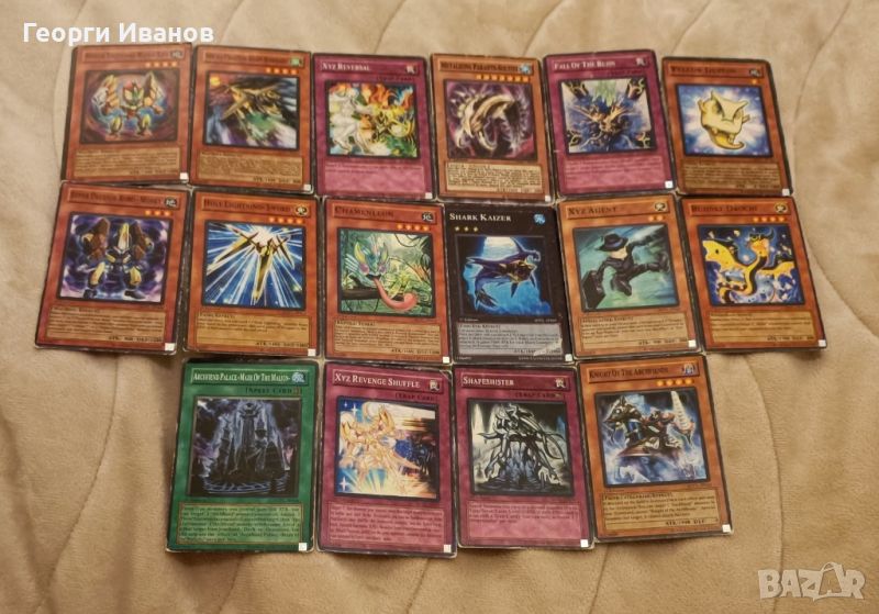  Yu-Gi-Oh карти , снимка 1