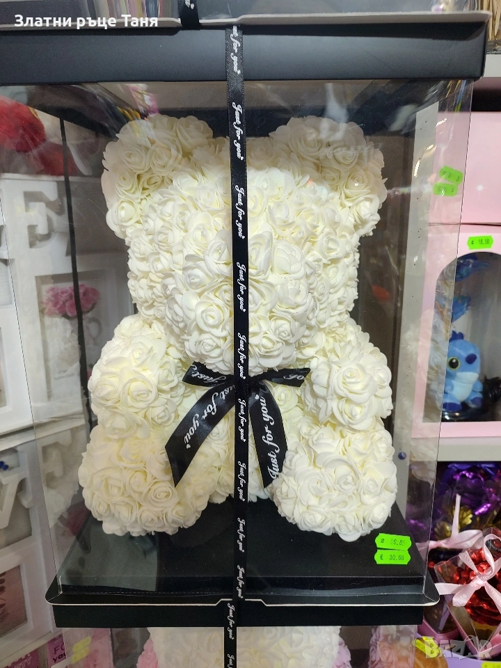 Идеален подарък за 14 февруари!! , снимка 1