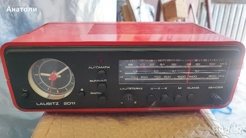 Радио (работи), снимка 1