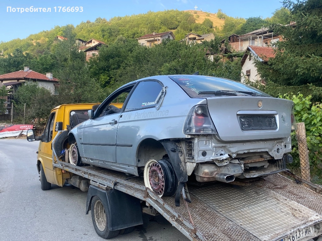 Изкупувам БМВ , снимка 1