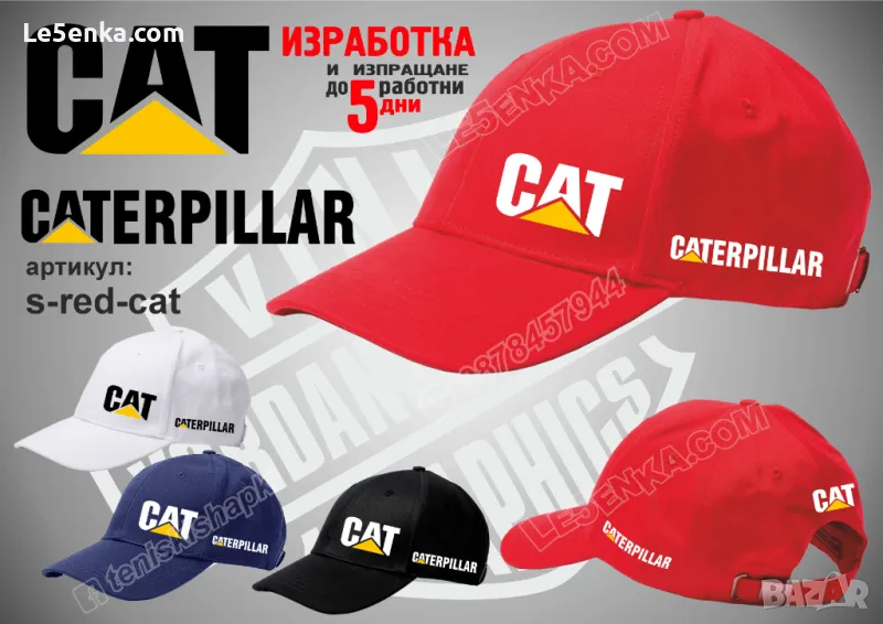 CAT CATERPILLAR шапка s-red-cat, снимка 1