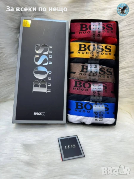 Hugo Boss Комплект 5 броя Мъжки Боксерки Хуго Бос Код E559, снимка 1
