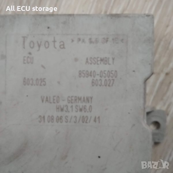 Модул управление чистачки Toyota Avensis 2.2 D-CAT  85940-05050, снимка 1