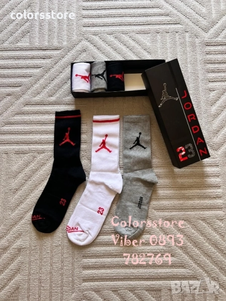Мъжки чорапи Nike Jordan/IM51x, снимка 1
