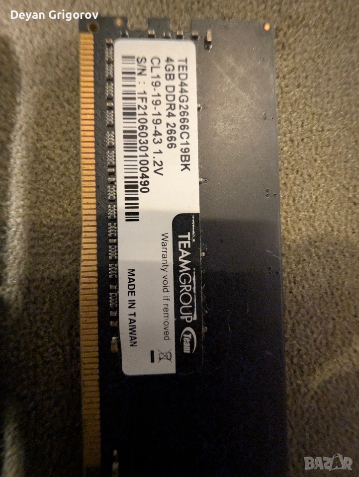 Рам памет DDR4 2666mhz обща цена за 2те 120лв ,може и по отделно, снимка 1