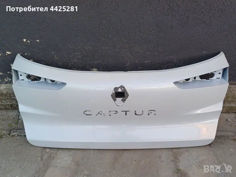 багажна врата облицовка Renault Capture 2020-2024 г. #1004V., снимка 1