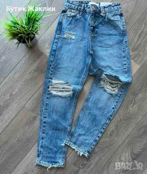 Дънки , снимка 1