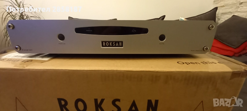  Roksan Caspian, снимка 1