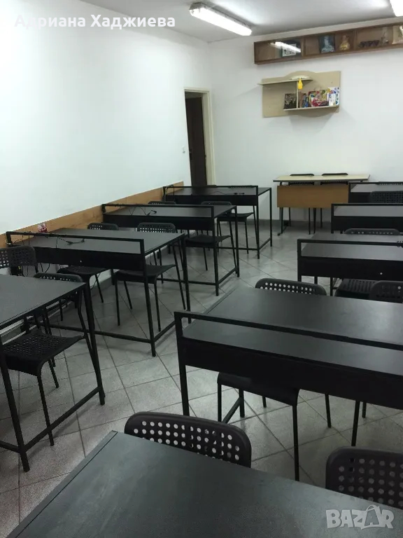 Давам под маем напълно обзаведена учебна база, снимка 1