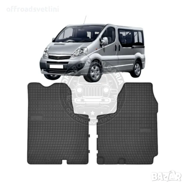 Полски Гумени стелки за бус Nissan Primastar 2006, снимка 1