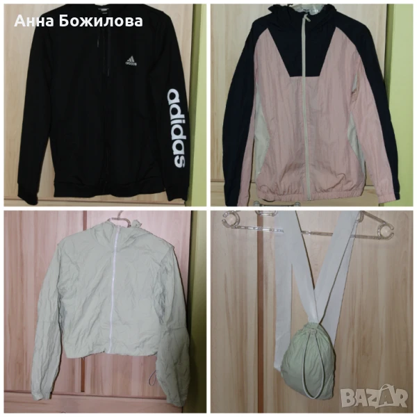 Връхни МАРКОВИ дрехи с качулка: суичъри/ якета тип "вейка" + ПОДАРЪК | Branded outwear + A GIFT, снимка 1