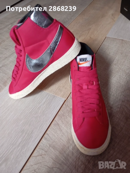 Маратонки,нови , снимка 1